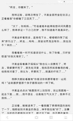 办理越南签证只需要电子版材料吗