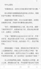 想知道自己是不是菲律宾黑名单，如何查询？